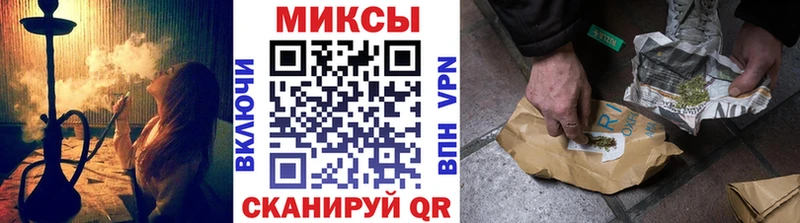 Бутират BDO  кракен tor  Сасово 