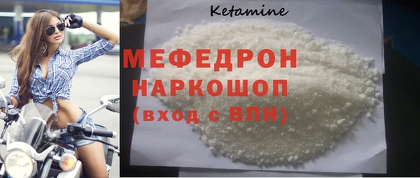 синтетический гашиш Воткинск