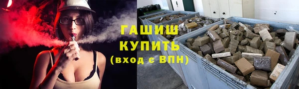 мефедрон VHQ Алзамай