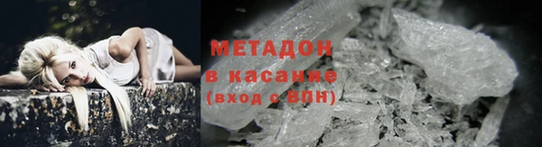мефедрон VHQ Алзамай