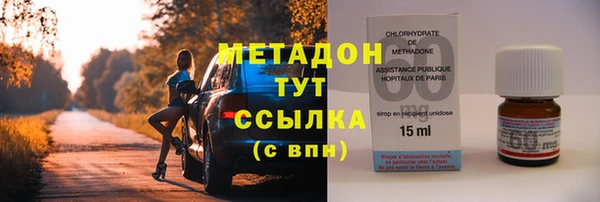 mdpv Алексин