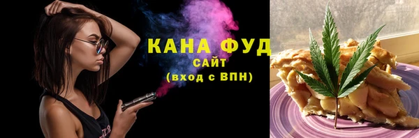 мескалин Алексеевка