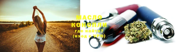 мефедрон VHQ Алзамай