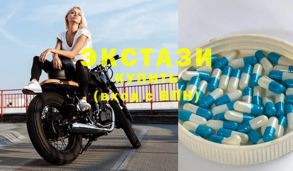 мефедрон VHQ Алзамай