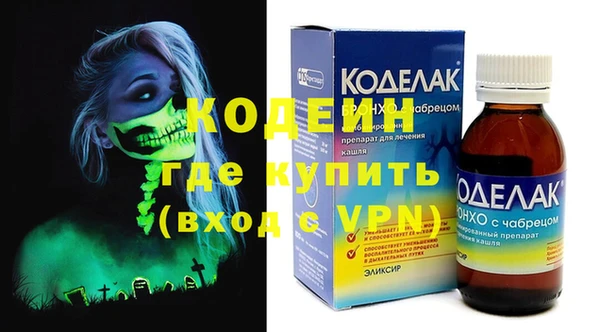 mdpv Алексин