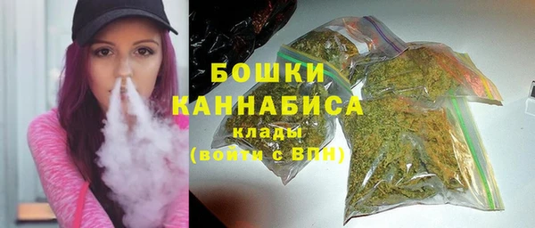 альфа пвп Вуктыл