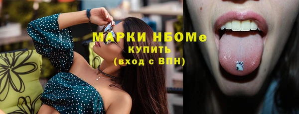 мефедрон VHQ Алзамай